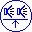 Volume Balancer icon